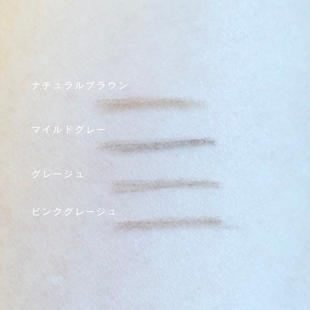 パウダリーアイブロウペンシルスリム/ミゼルエディ/アイブロウペンシルを使ったクチコミ(4枚目)