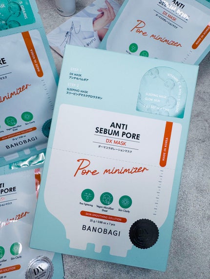 ビタ ジェニックゼリーマスク/BANOBAGI/シートマスク・パックを使ったクチコミ(6枚目)