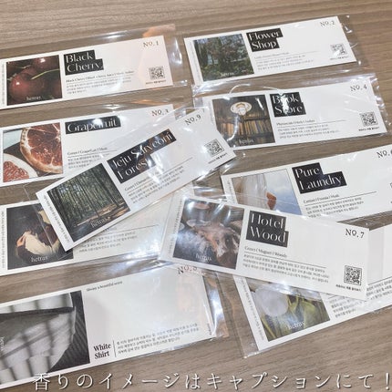 プレミアムディフューザー/hetras/ルームフレグランスを使ったクチコミ(7枚目)