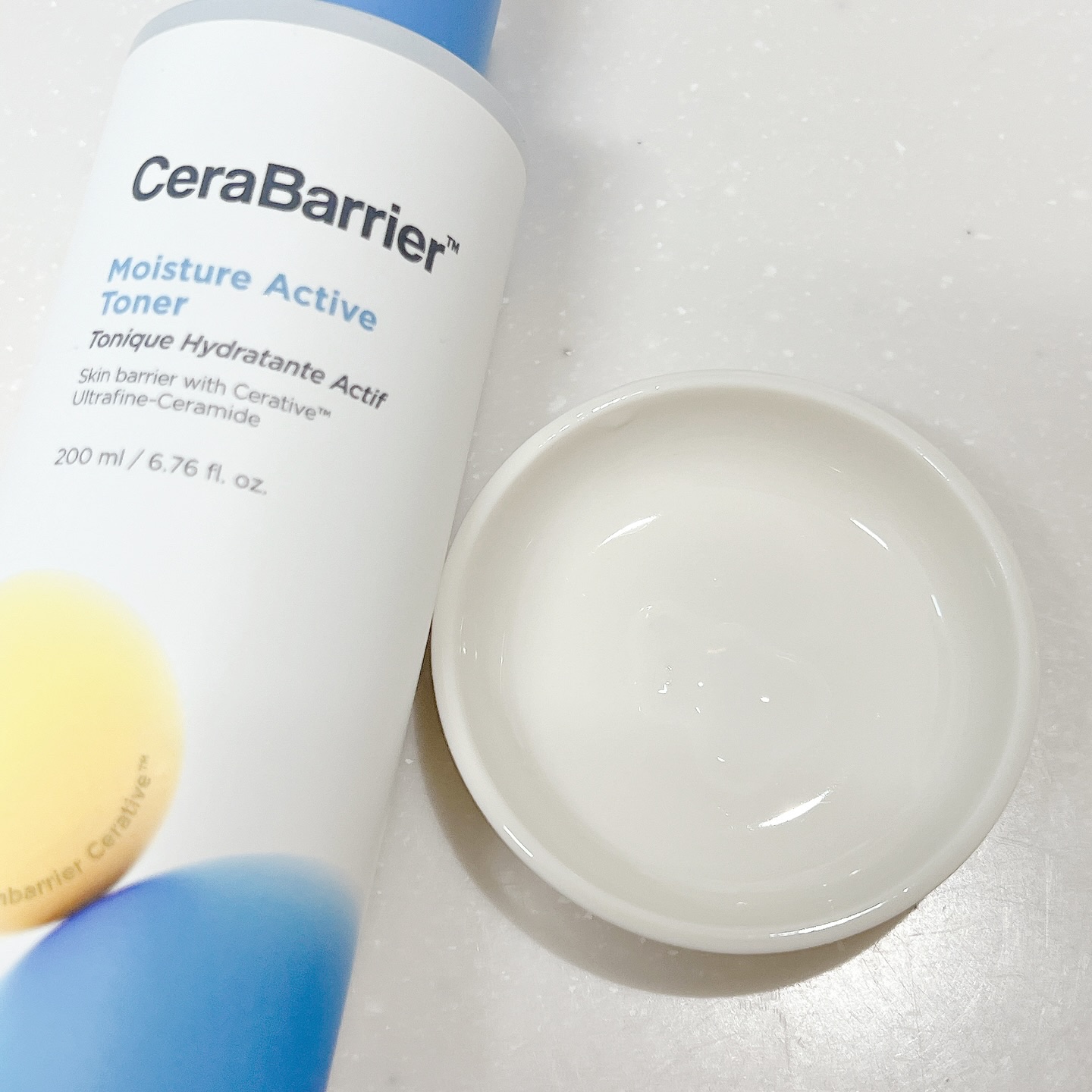 セラバリア　モイスチャーアクティブ　クリームインセラム/HOLIKA HOLIKA/フェイスクリームを使ったクチコミ（3枚目）