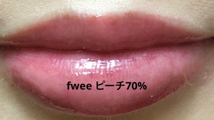 マスクフィットオールカバーデュアルコンシーラー/TIRTIR(ティルティル)/コンシーラーを使ったクチコミ(9枚目)