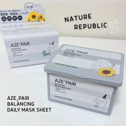 アゼペア デイリーシートマスク/ネイチャーリパブリック/シートマスク・パックを使ったクチコミ(2枚目)