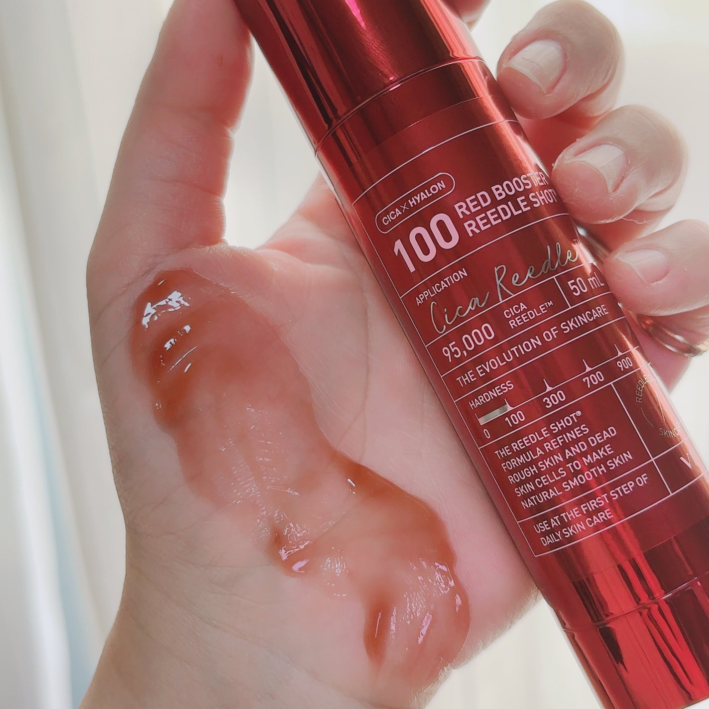 レッドブースター リードルショット100/VT/ブースター・導入液を使ったクチコミ(7枚目)