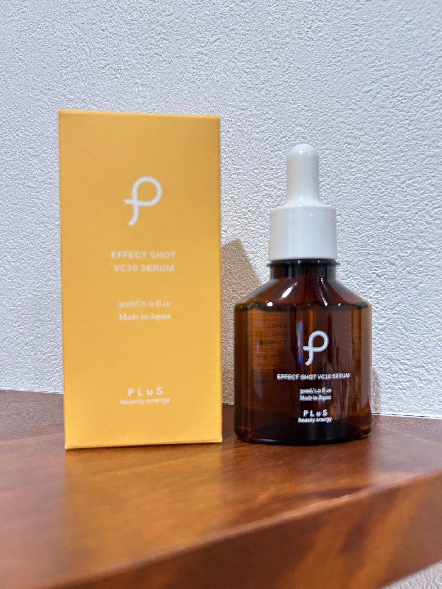 エフェクトショット VC10セラム/PLuS/美容液を使ったクチコミ(1枚目)