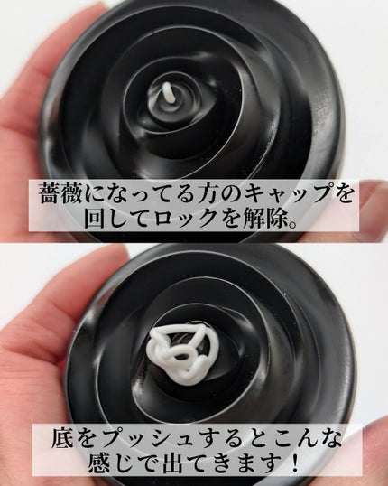 ドゥ ローズ ハンドクリーム/MUZIGAE MANSION/ハンドクリームを使ったクチコミ(4枚目)