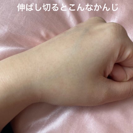 ミノン アミノモイスト モイストチャージ クリーム/ミノン/フェイスクリームを使ったクチコミ(4枚目)