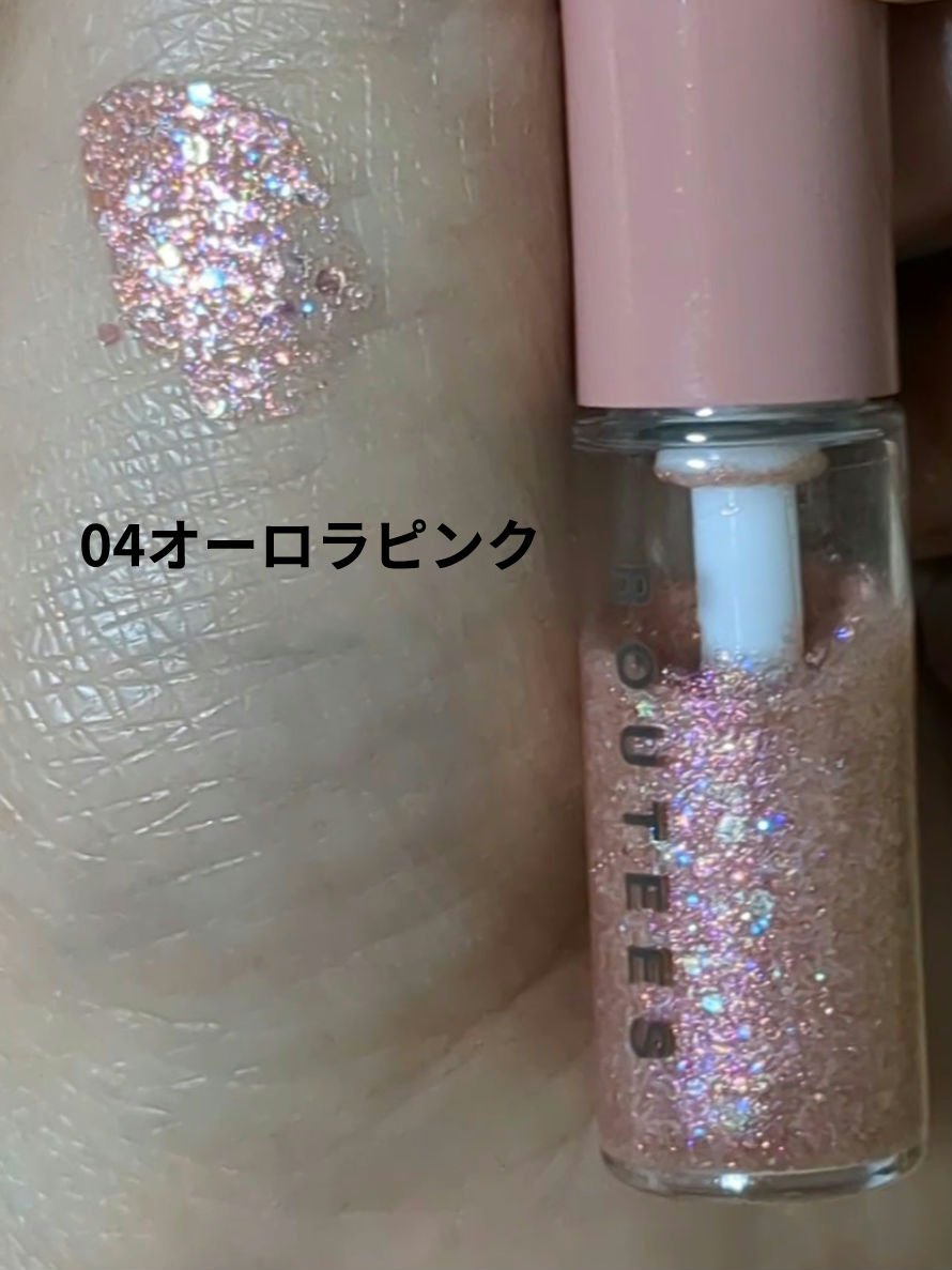 グリッターライナー/ROUTEES/リキッドアイライナーを使ったクチコミ（3枚目）