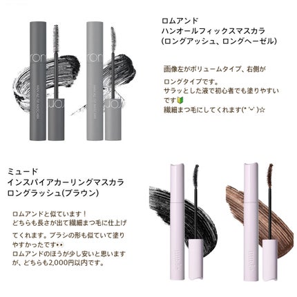 ジョンセンムル エッセンシャル スキン ヌーダー クッション/JUNG SAEM MOOL/クッションファンデーションを使ったクチコミ(4枚目)