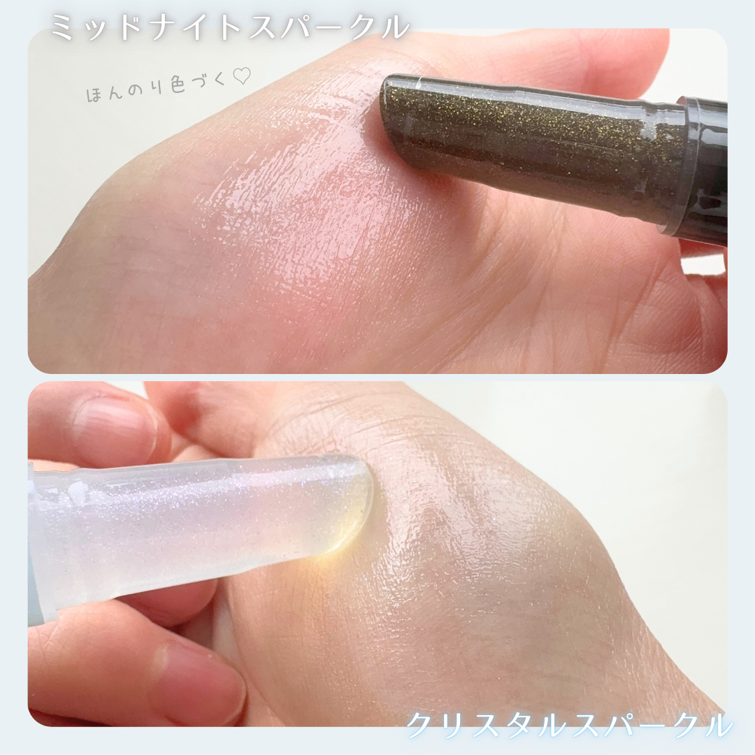 ハニーメルティングリップ15クリスタルスパークル/ネイチャーリパブリック/口紅を使ったクチコミ(3枚目)