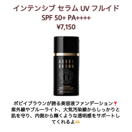 エクストラ リップ ティント/BOBBI BROWN/リップティントを使ったクチコミ(4枚目)