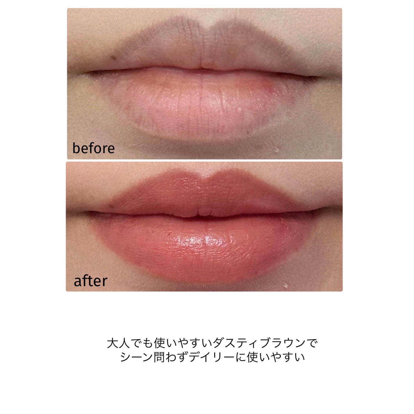 BRAYE LIPSLEEK/BRAYE/口紅を使ったクチコミ(9枚目)