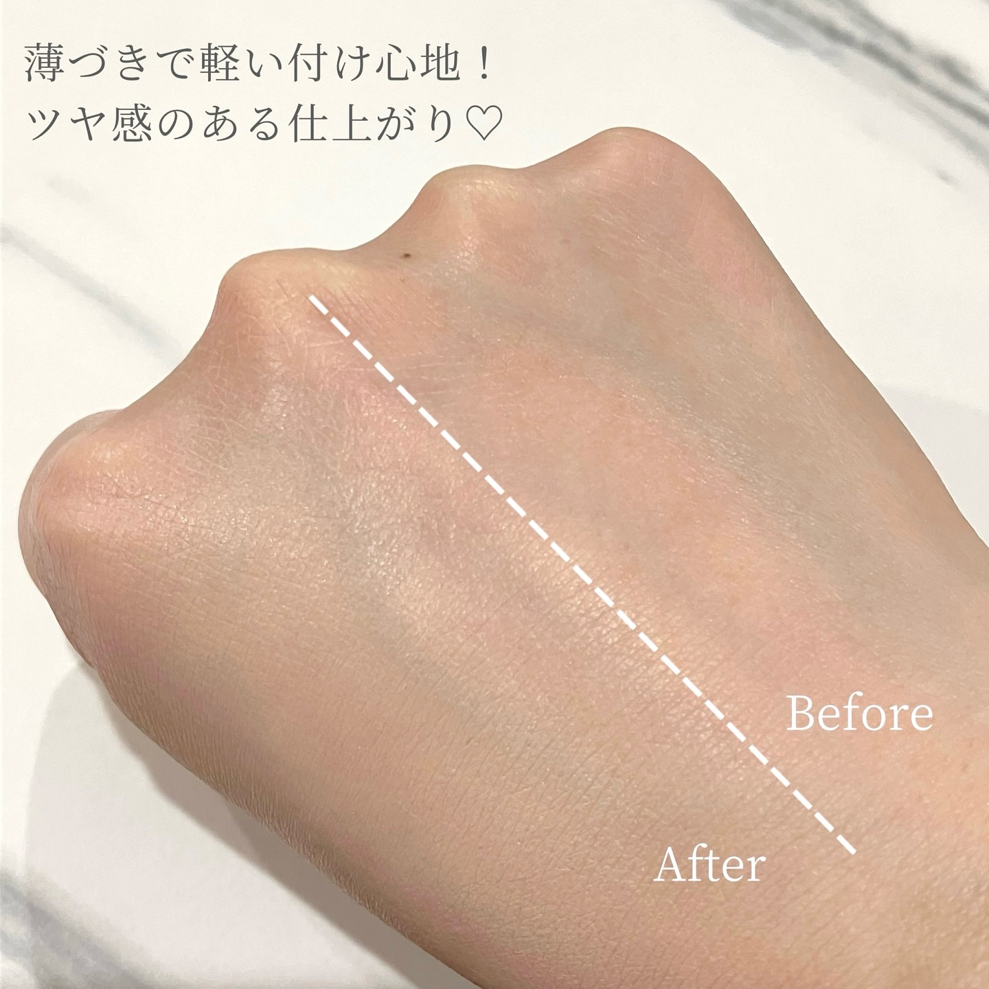 ブラーカバークッション/LUNA/クッションファンデーションを使ったクチコミ（3枚目）