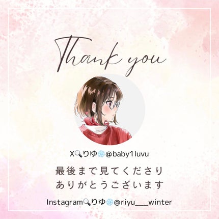 ミネラルシアールージュⅡ/エトヴォス/口紅を使ったクチコミ(3枚目)