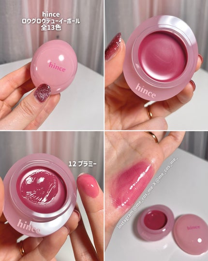 タイラテジューシーグロス/MISTINE/リップグロスを使ったクチコミ(2枚目)