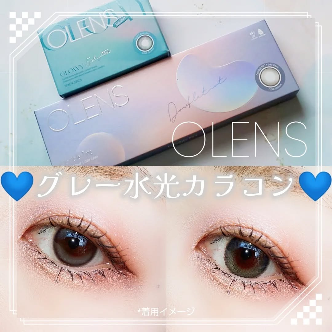 Glowy 1day/OLENS/ワンデー（１DAY）カラコンを使ったクチコミ（1枚目）