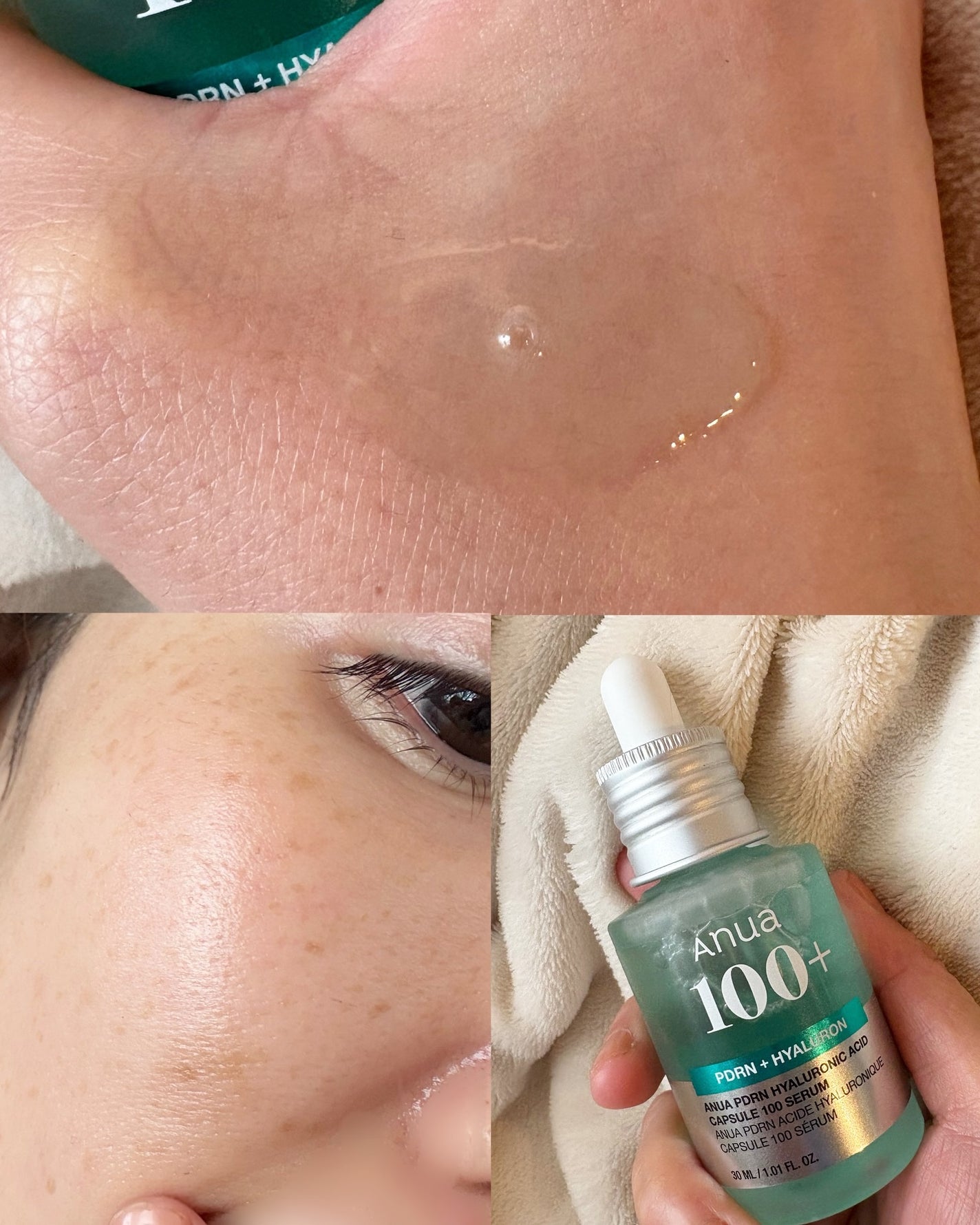 PDRNヒアルロン酸カプセル100セラム/Anua/美容液を使ったクチコミ(6枚目)