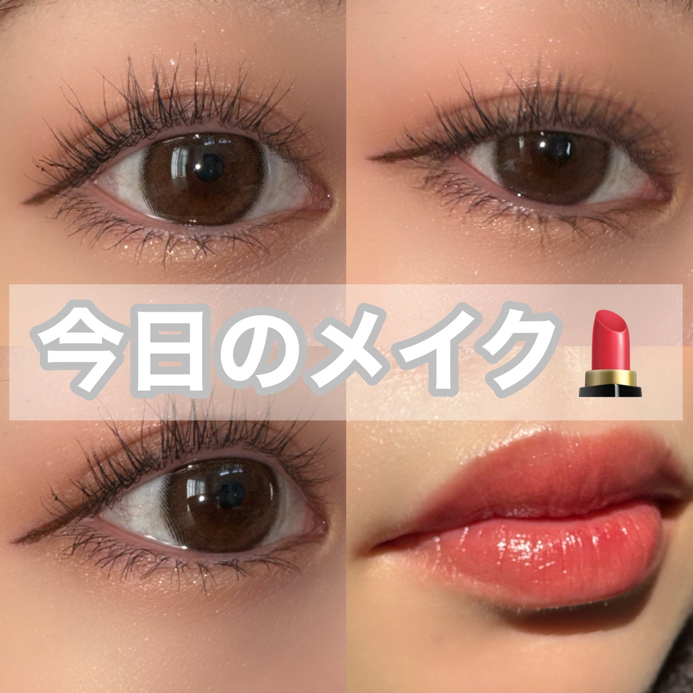 ハイパーシャープ ライナー R/MAYBELLINE NEW YORK/リキッドアイライナーを使ったクチコミ(1枚目)
