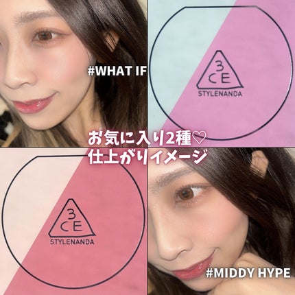 3CE ãã©ãã·ã¥ã©ã€ã¿ãŒ/3CE/ããŠããŒããŒã¯ã䜿ã£ãã¯ãã³ãïŒ7æç®ïŒ