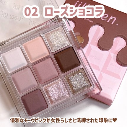 ジルリーン チョコレートアイシャドウ 02 ローズショコラ/jill leen./アイシャドウパレットの画像