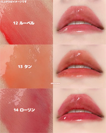 マイフェイブピースアイシャドウ/HOLIKA HOLIKA/単色アイシャドウを使ったクチコミ(6枚目)