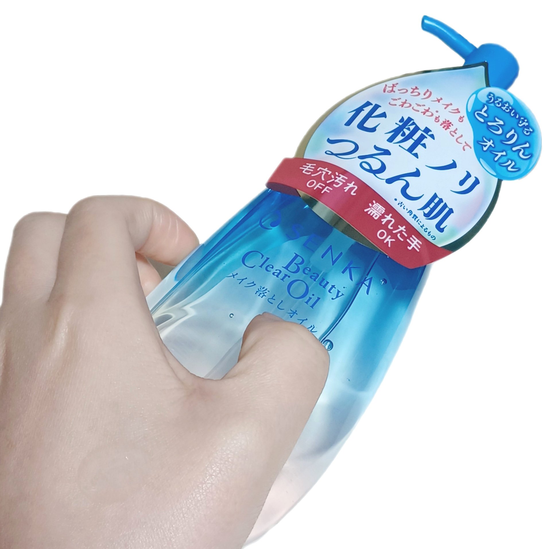 センカ　ビューティークリアオイル/SENKA（専科）/オイルクレンジングを使ったクチコミ（3枚目）