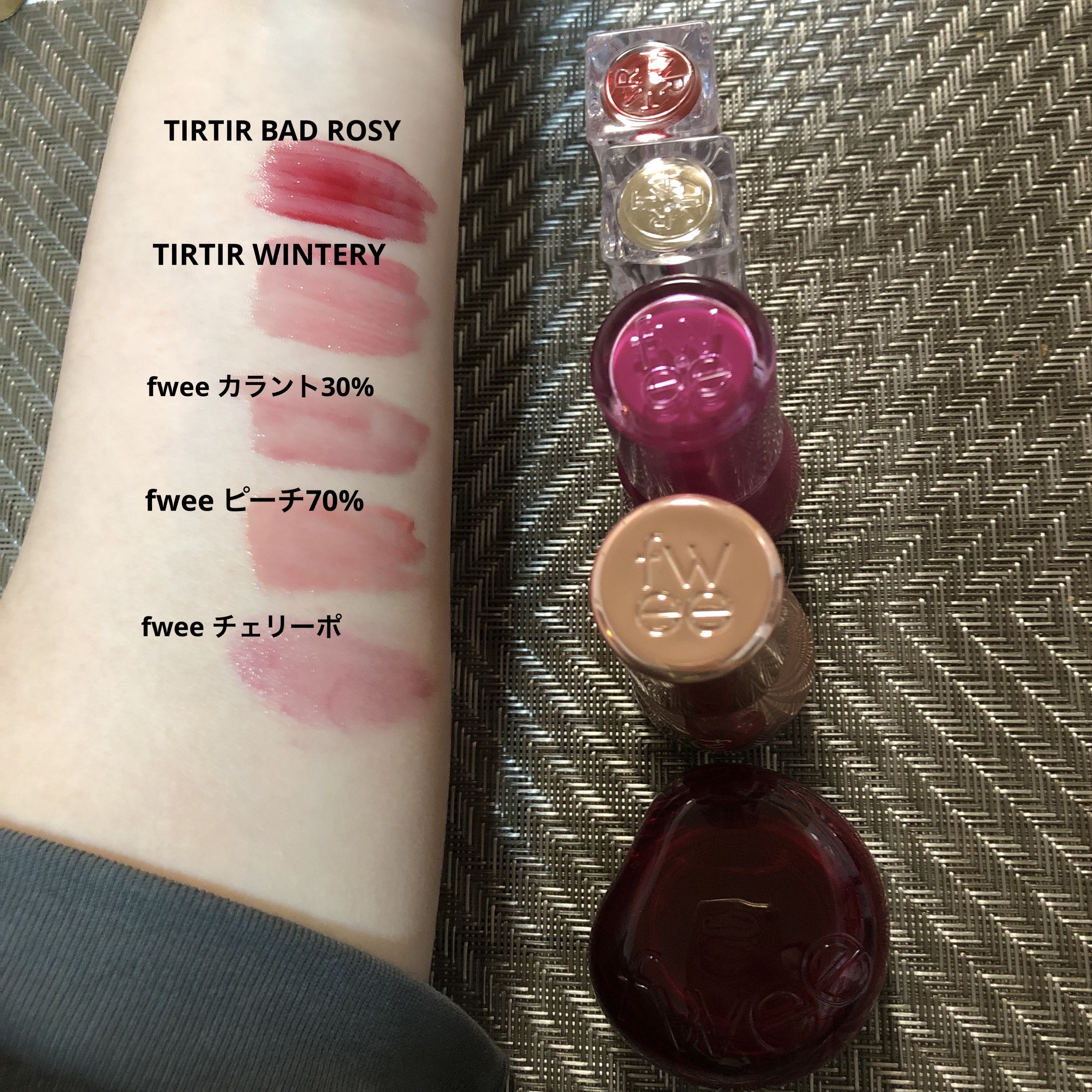 ウォーターリズムグロウティント 19 BAD ROSY（ミニ）/TIRTIR(ティルティル)/リップティントを使ったクチコミ（3枚目）