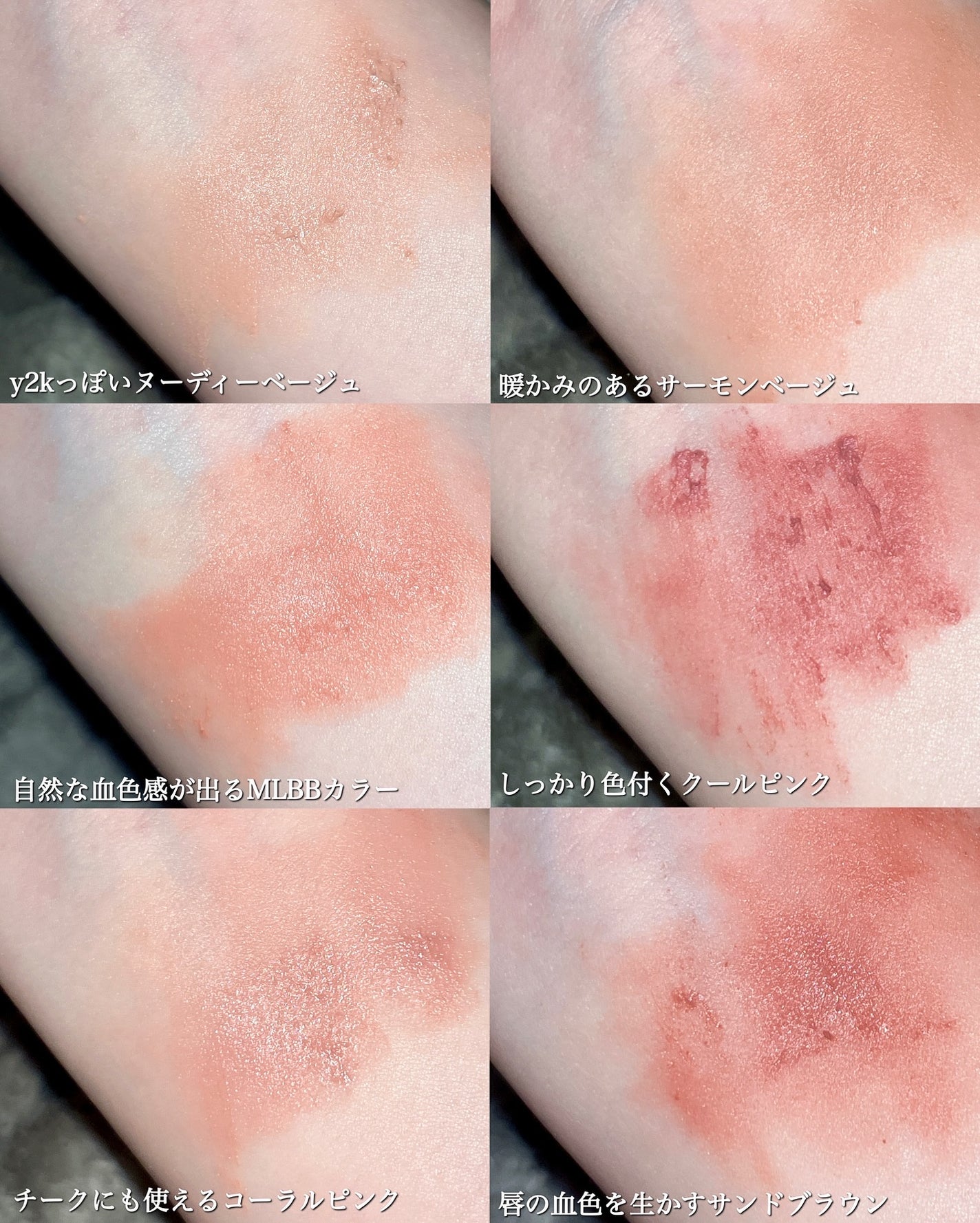 ドットオンムードワンウェイグロイティント/Heart Percent/リップティントを使ったクチコミ(4枚目)