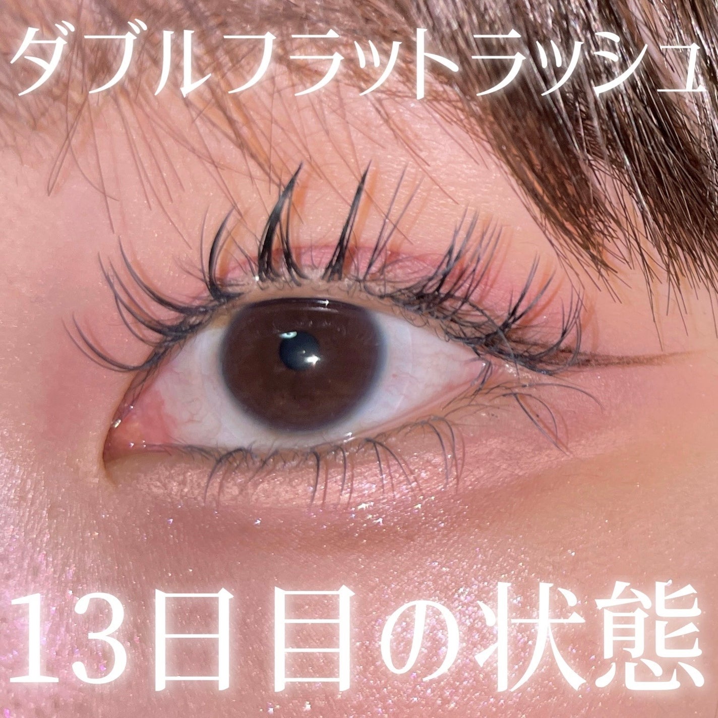 描くアイゾーンコンシーラー/CEZANNE/ペンシルコンシーラーを使ったクチコミ(1枚目)