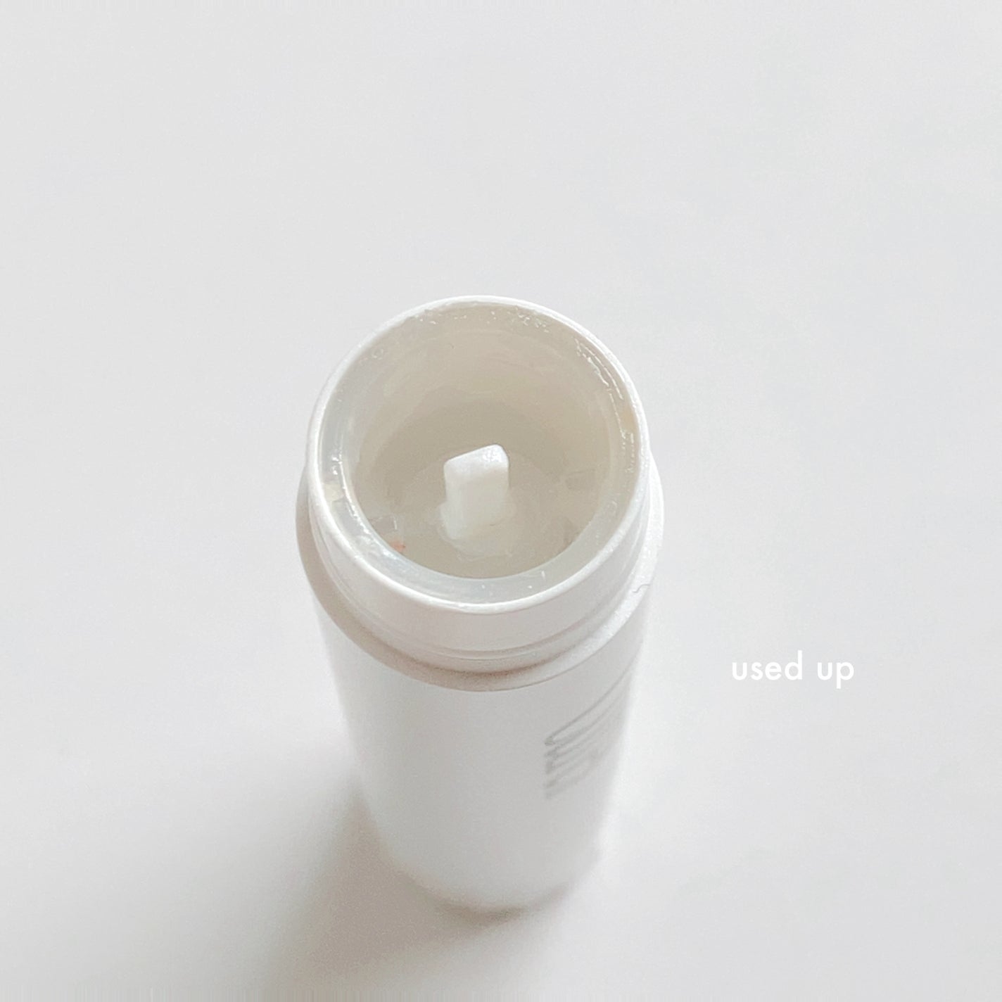 リップケア クリーム/キュレル/リップクリームを使ったクチコミ(4枚目)