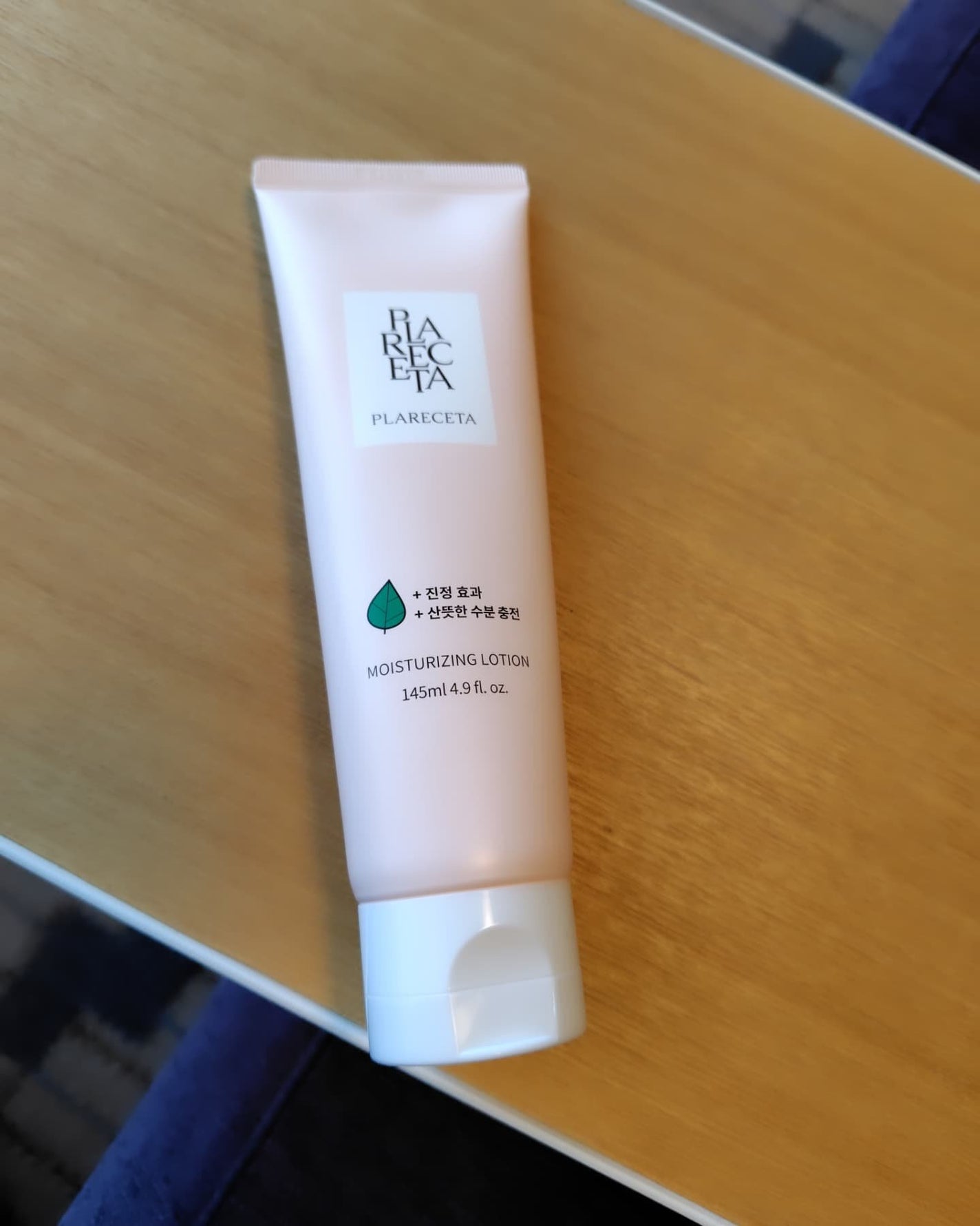 ひろちゃん on LIPS 「プレミアムコスメブランドBonny&J🩷🩷🩷🩷🩷🩷🩷🩷🩷🩷🩷🩷..」(3枚目)