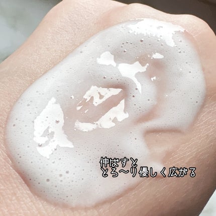 ザ ファーストエッセンス/ALBLANC/美容液を使ったクチコミ(4枚目)