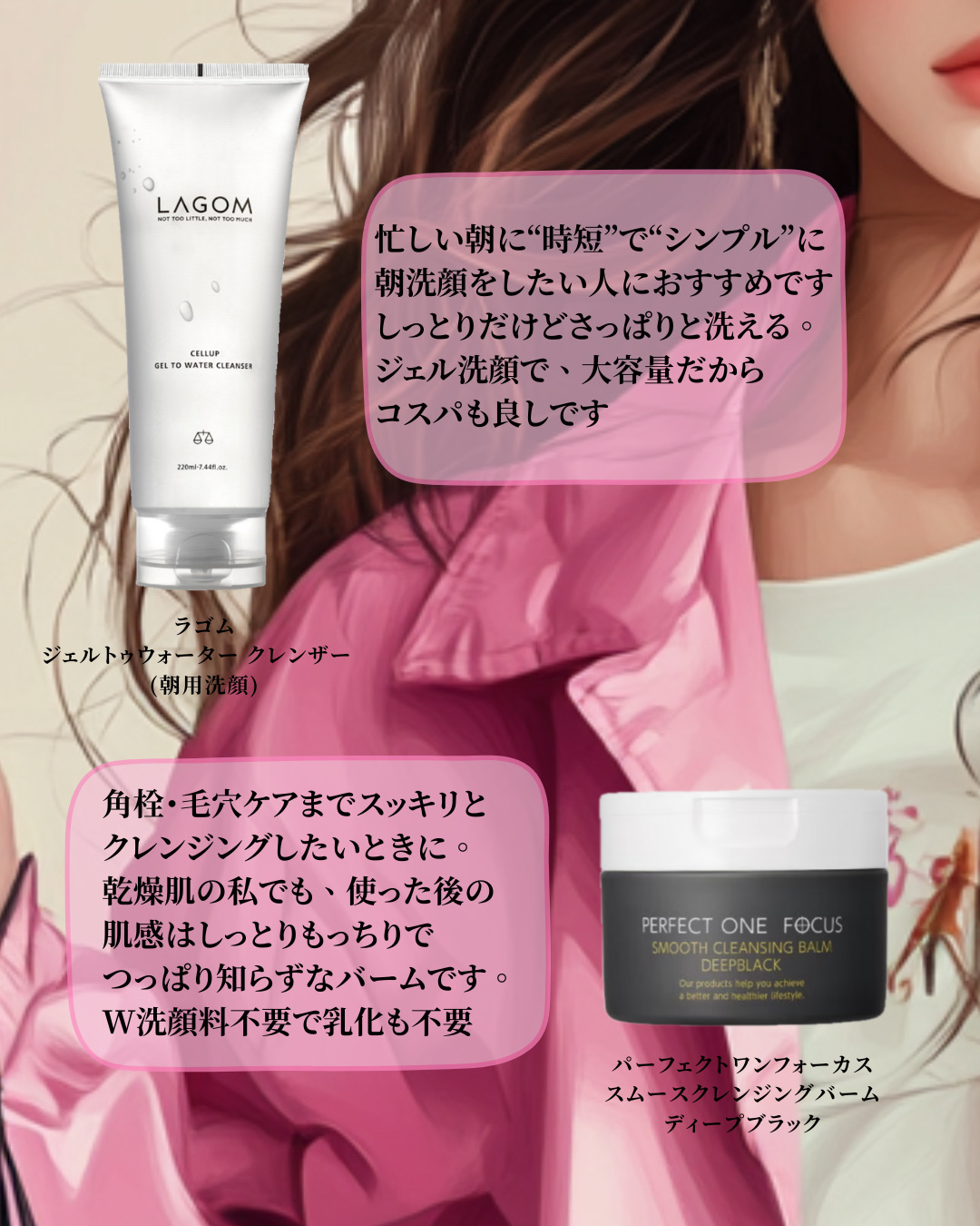 ドクダミ 77 スージングトナー/Anua/化粧水を使ったクチコミ（2枚目）