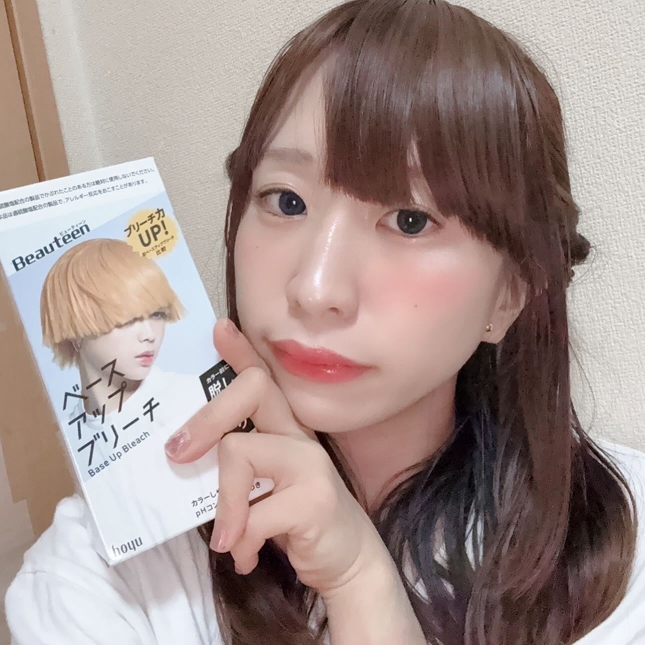 ベースアップブリーチ/ビューティーン/ブリーチ剤を使ったクチコミ(1枚目)