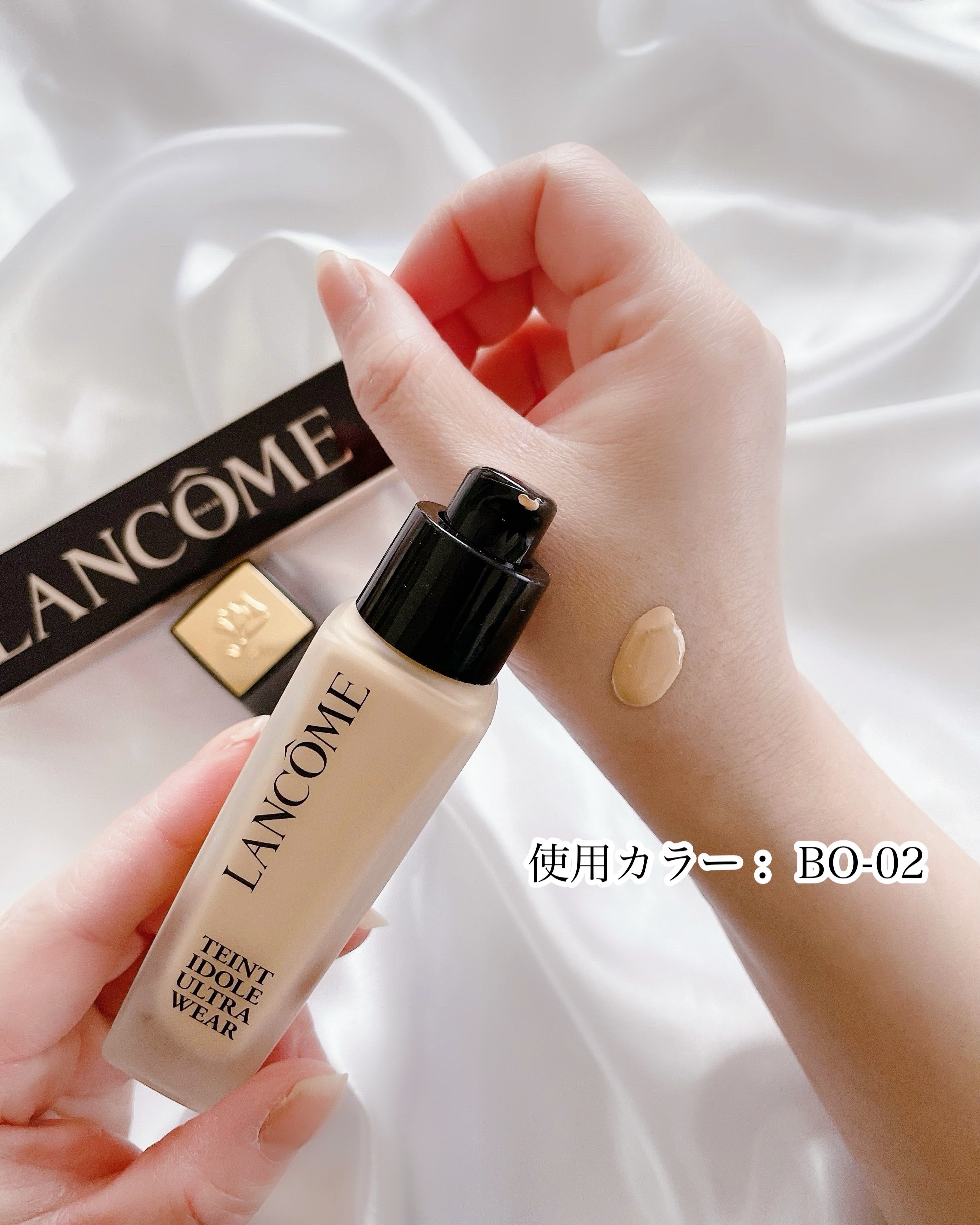 タンイドル ウルトラ ウェア リキッド N/LANCOME/リキッドファンデーションを使ったクチコミ（3枚目）