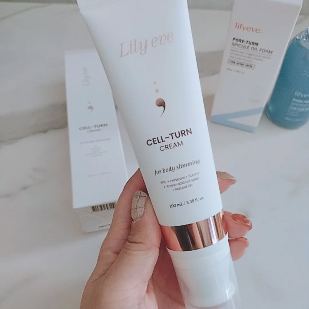 セルターンクリーム 100ml/リリーイブ/フェイスクリームを使ったクチコミ（2枚目）