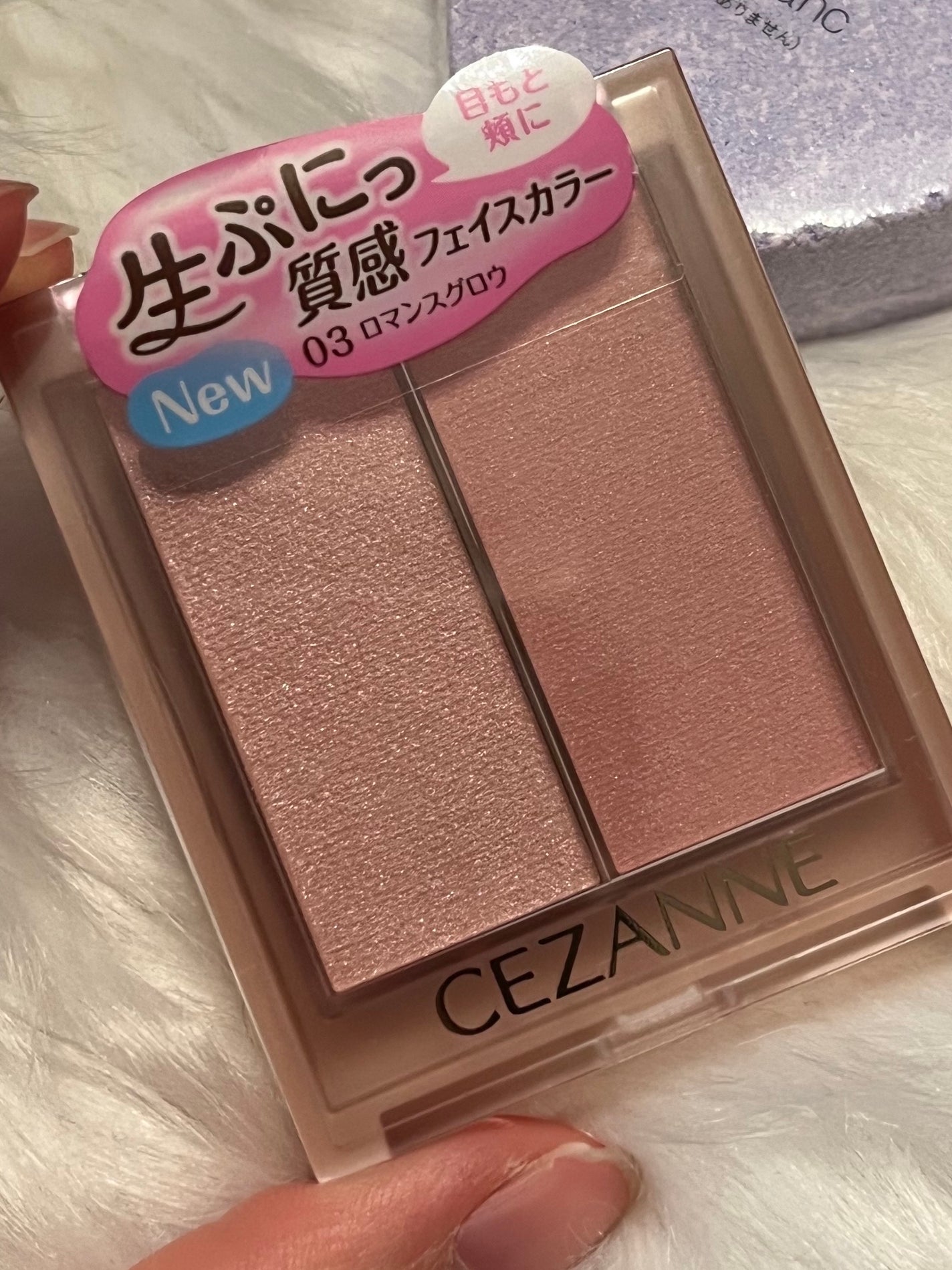 ãã§ã€ã¹ã°ããŠã«ã©ãŒ/CEZANNE/ã¯ãªãŒã ãã€ã©ã€ãã䜿ã£ãã¯ãã³ãïŒ2æç®ïŒ