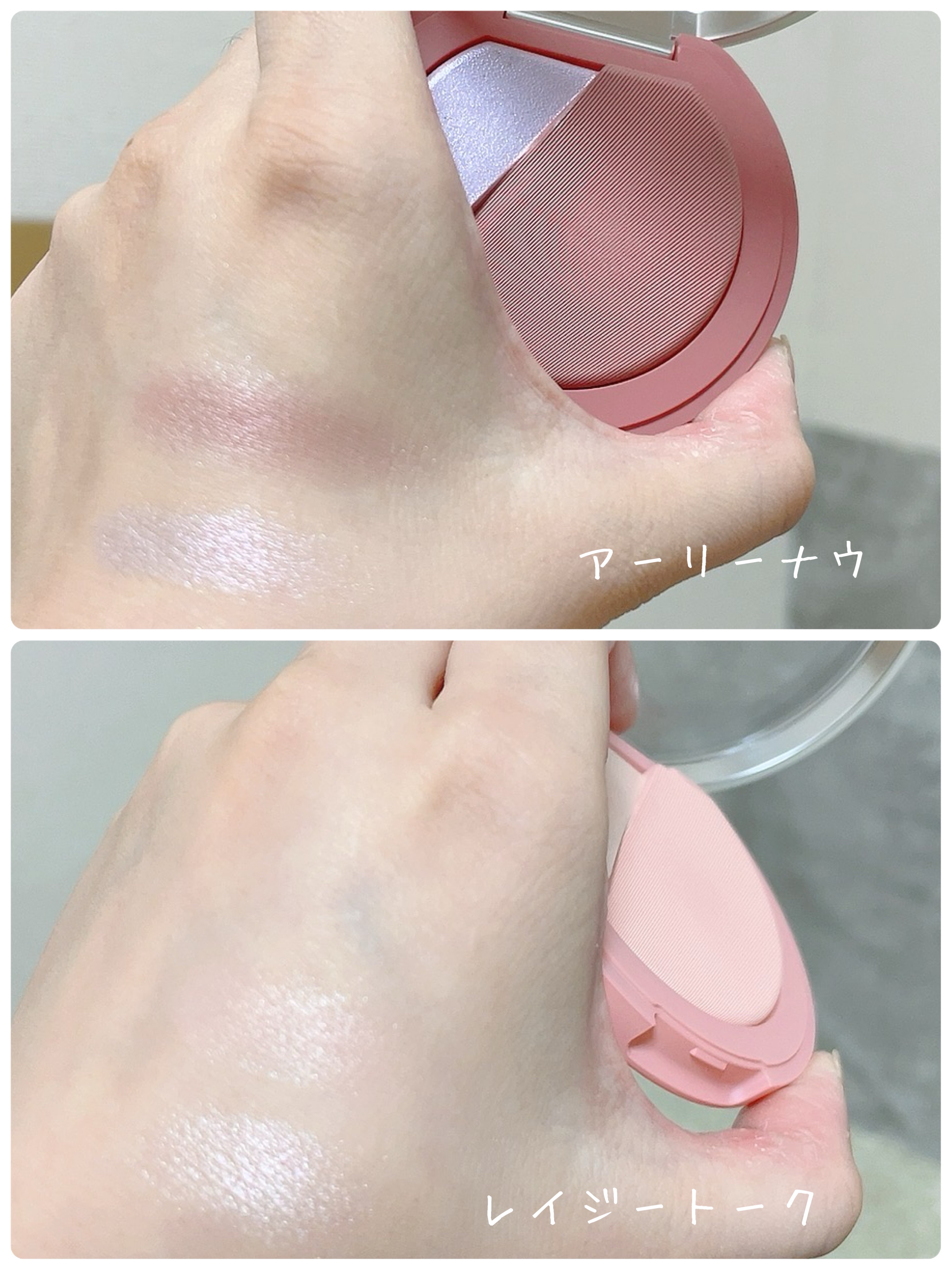 3CE ブラッシュライター/3CE/パウダーチークを使ったクチコミ（3枚目）