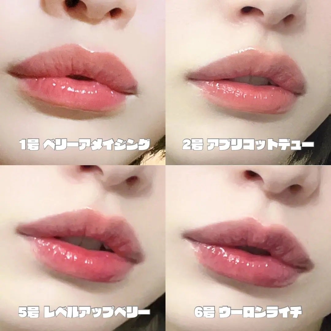 タンフルグラスティントミルク/Colorgram/リップティントを使ったクチコミ(1枚目)