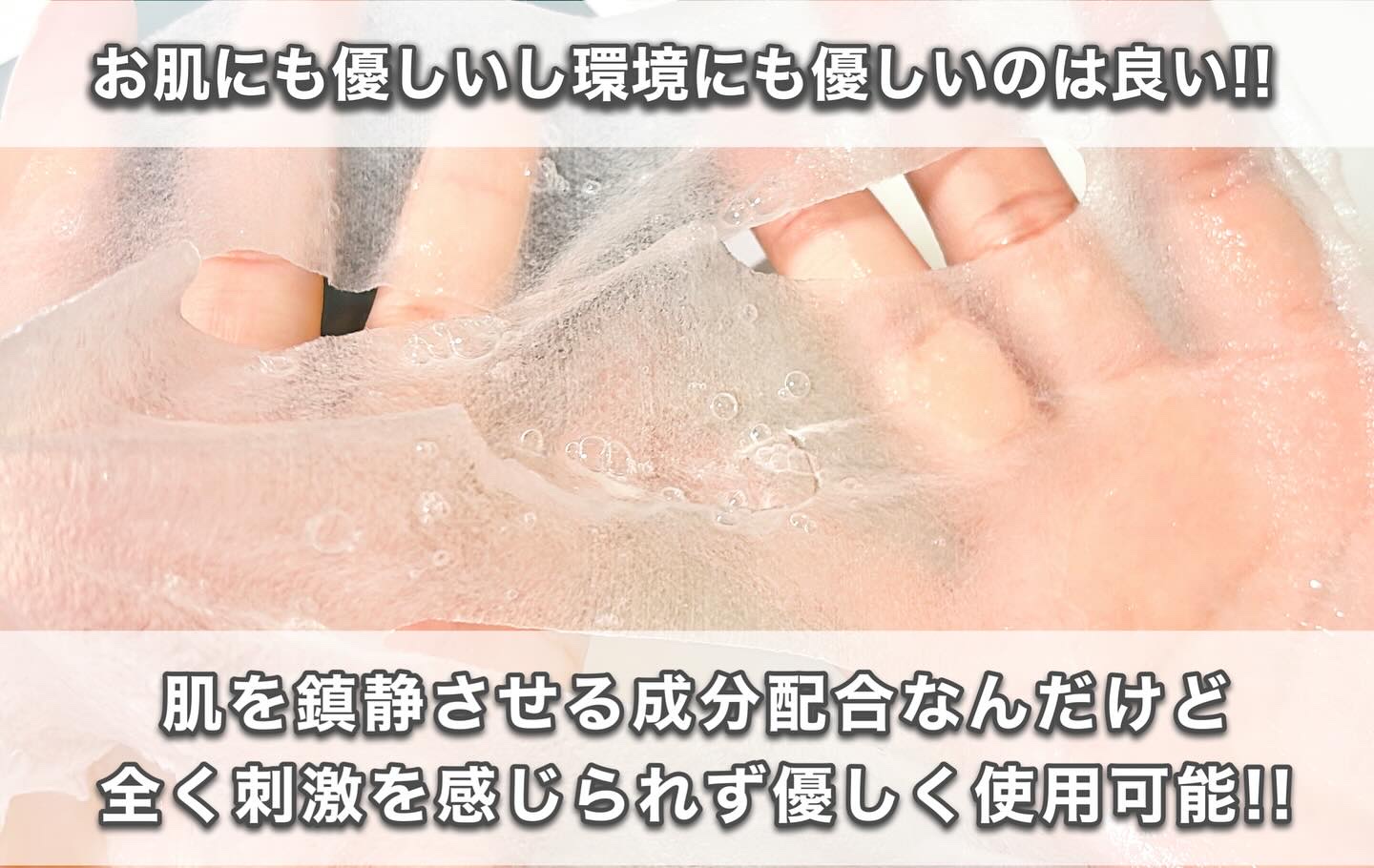 Ultra Whitening Perfect Ampoule/MIGUHARA/美容液を使ったクチコミ（2枚目）