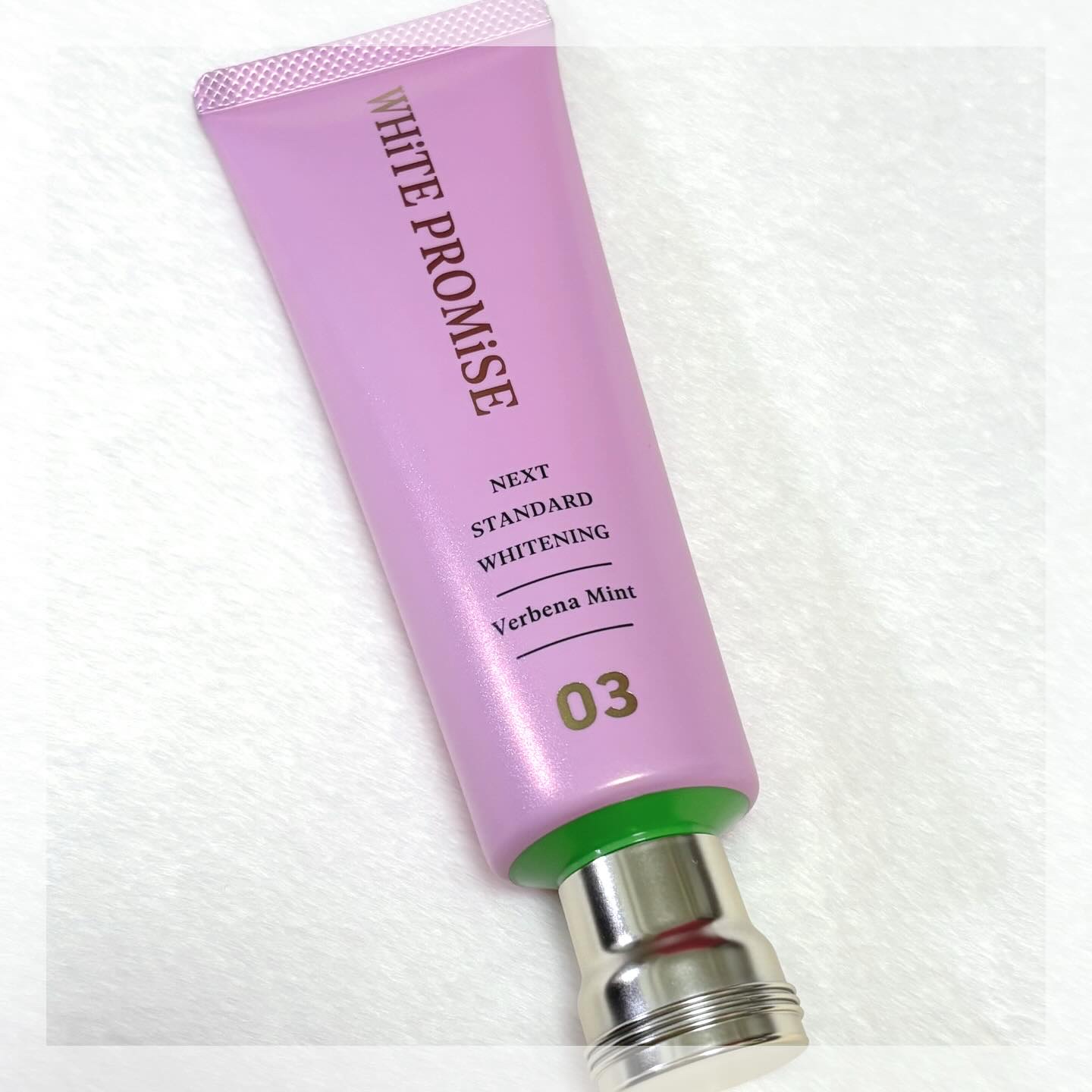 ホワイトプロミス  美白*＋口臭ケア/WHiTE PROMiSE/歯磨き粉を使ったクチコミ（2枚目）