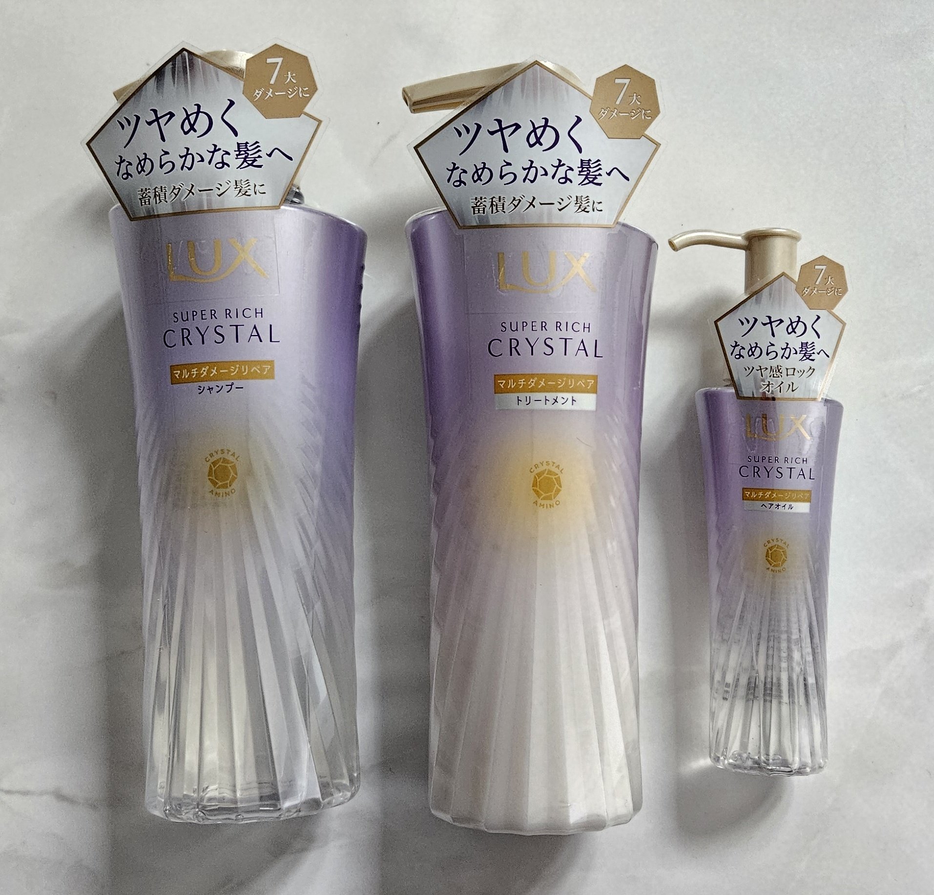 ラックス スーパーリッチクリスタル マルチダメージリペア ヘアオイル/LUX/ヘアオイルを使ったクチコミ（1枚目）