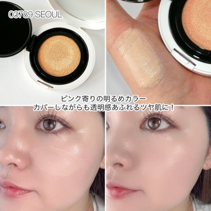 NARS ライトリフレクティング セラムクッション ファンデーション/NARS/クッションファンデーションを使ったクチコミ(3枚目)
