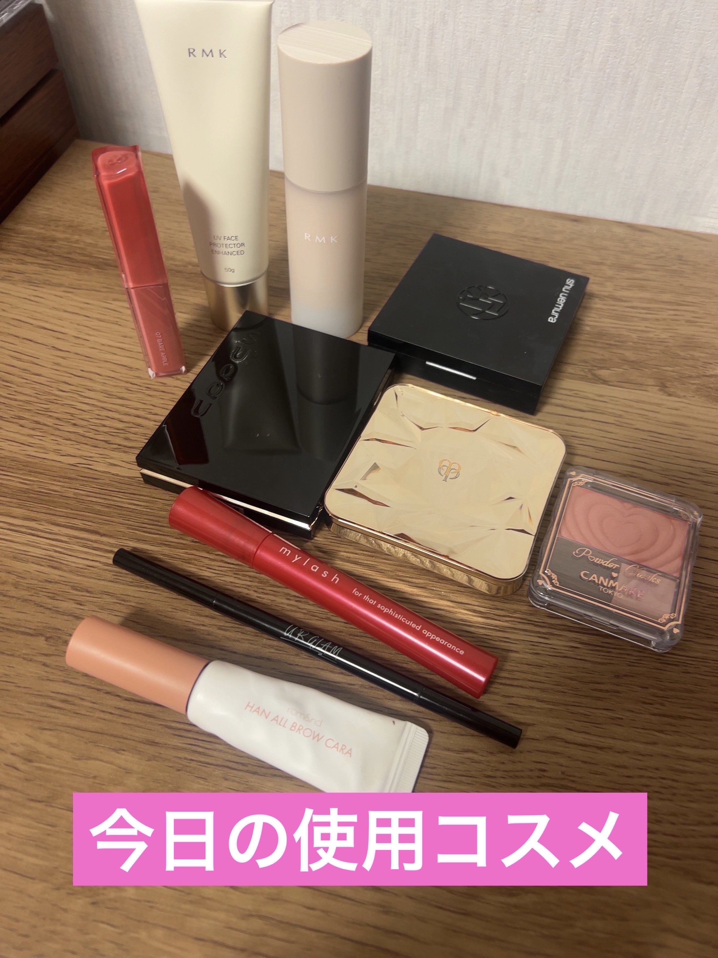 アンリミテッド washi ヴェール セッティング パウダー/shu uemura/プレストパウダーを使ったクチコミ（1枚目）