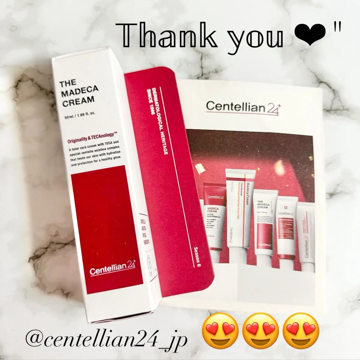 ザマデカクリーム/センテリアン24/フェイスクリームを使ったクチコミ（1枚目）