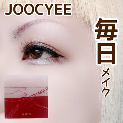 PINKY PROMISE プロミスパレット/Joocyee/アイシャドウパレットを使ったクチコミ(1枚目)