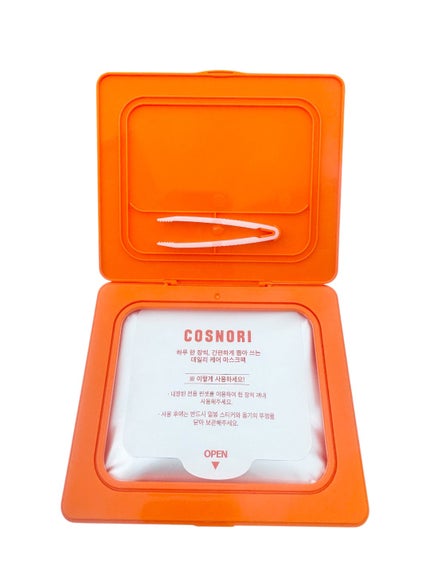 PDRNショット675/COSNORI/美容液を使ったクチコミ(2枚目)