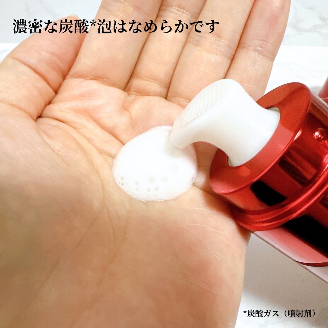 ザ ファーストエッセンス/ALBLANC/美容液を使ったクチコミ(3枚目)