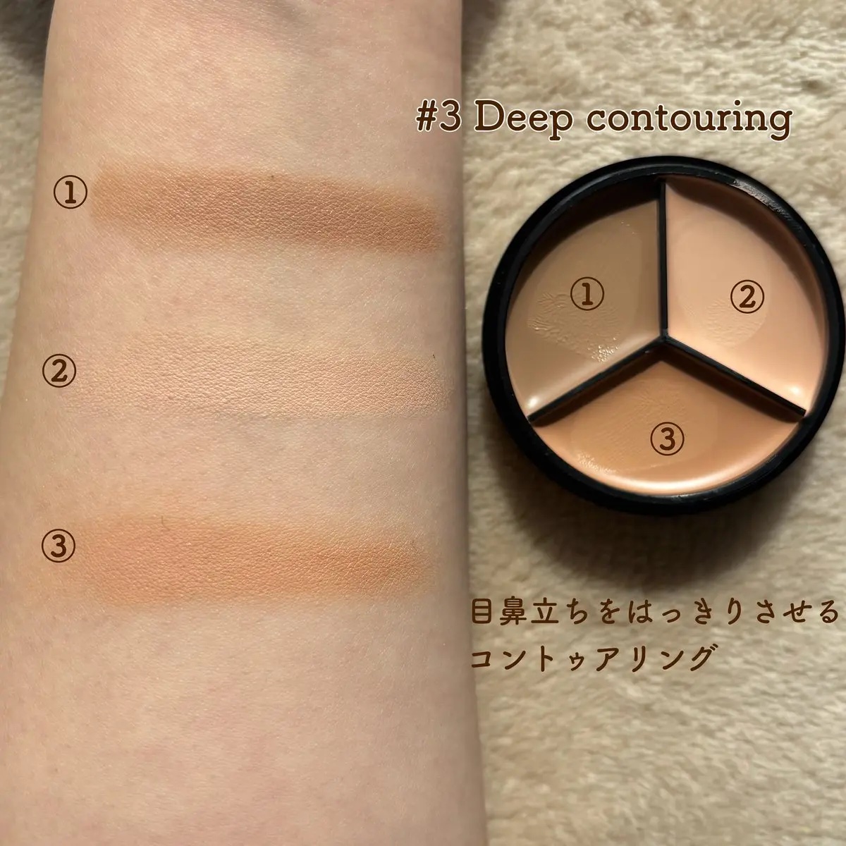 lovelycc マジックカバーチートコンシーラー/LOVELYCC/パレットコンシーラーを使ったクチコミ（3枚目）