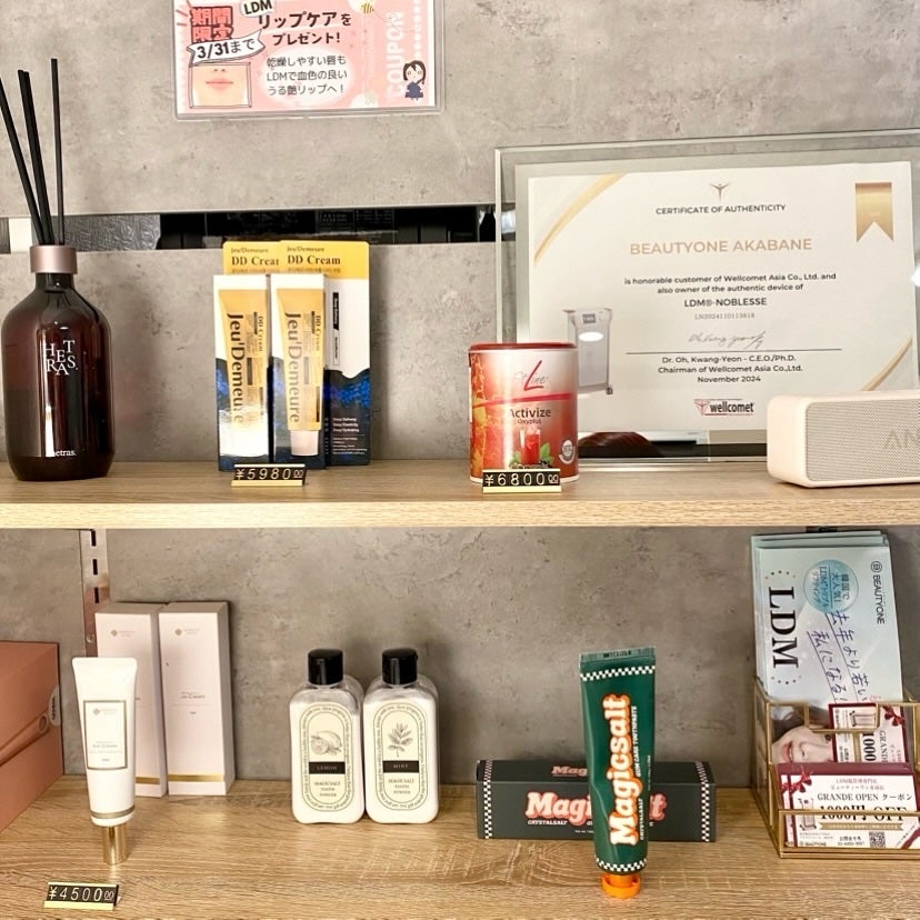 ããã¿ðãã©ãã100 on LIPS ã赀矜é§
ããåŸæ©3åãããã®å Žæã«ãããã¥ãŒãã£ãŒã¯ã³èµ€çŸœåºã«è¡..ãïŒ7æç®ïŒ