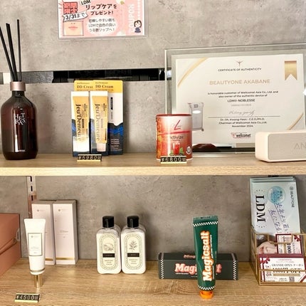 ããã¿ðãã©ãã100 on LIPS ã赀矜é§
ããåŸæ©3åãããã®å Žæã«ãããã¥ãŒãã£ãŒã¯ã³èµ€çŸœåºã«è¡..ãïŒ7æç®ïŒ